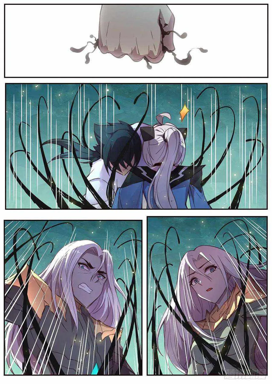 Girl and Science Chapter 541 page 3