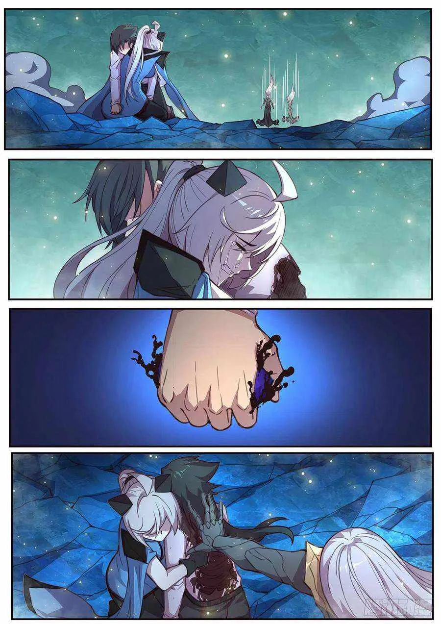 Girl and Science Chapter 541 page 2