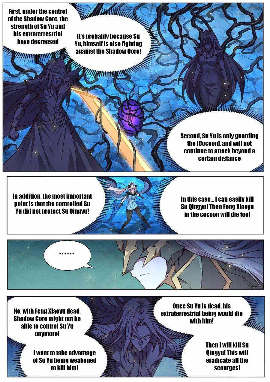 Girl and Science Chapter 542 page 4