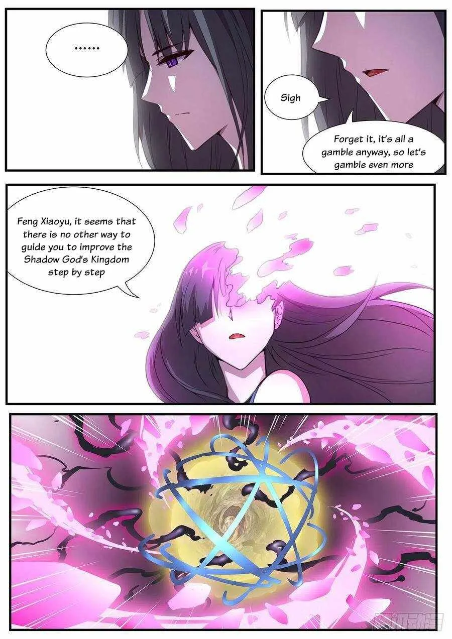 Girl and Science Chapter 547 page 9