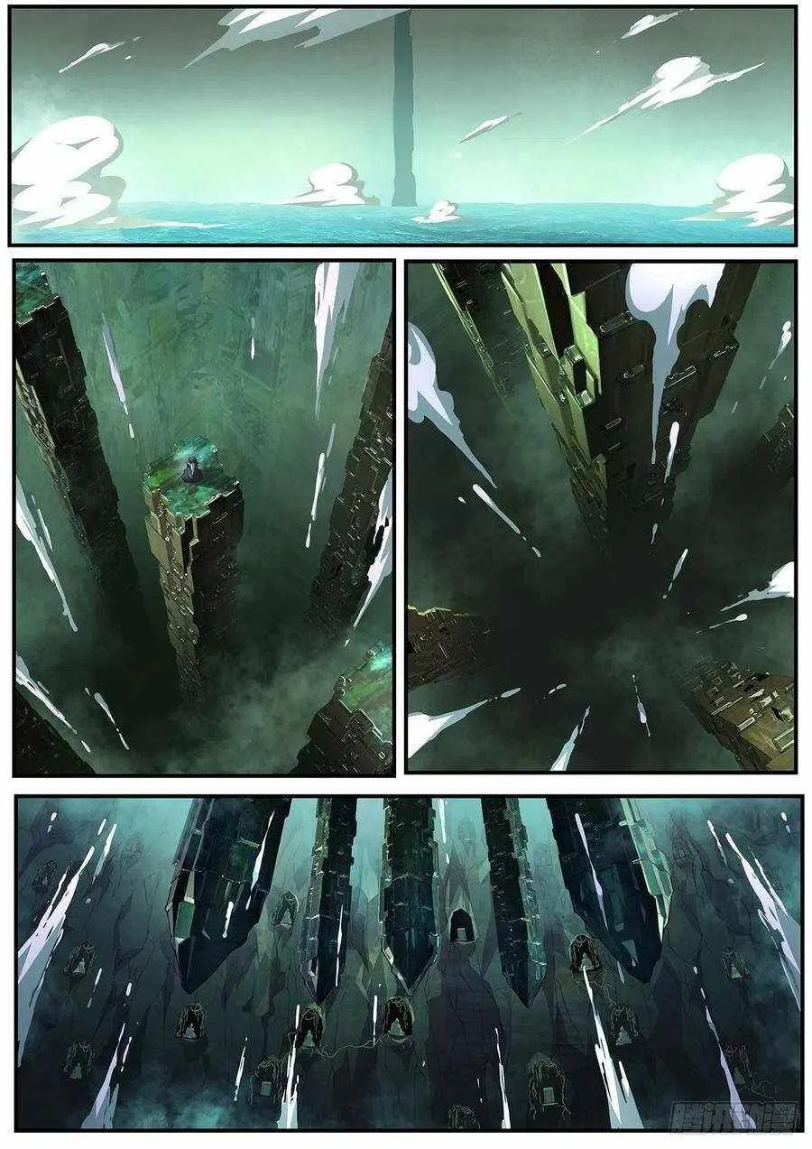 Girl and Science Chapter 548 page 3