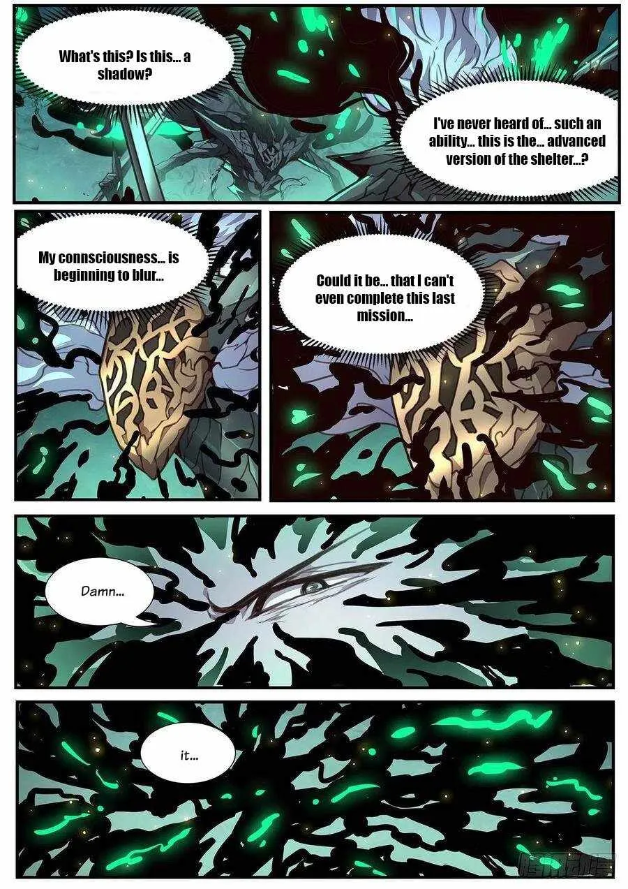 Girl and Science Chapter 548 page 9
