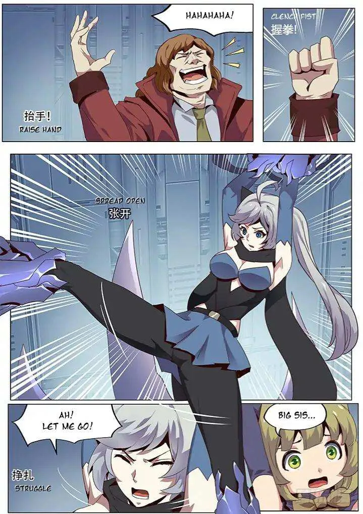 Girl and Science Chapter 55 page 2