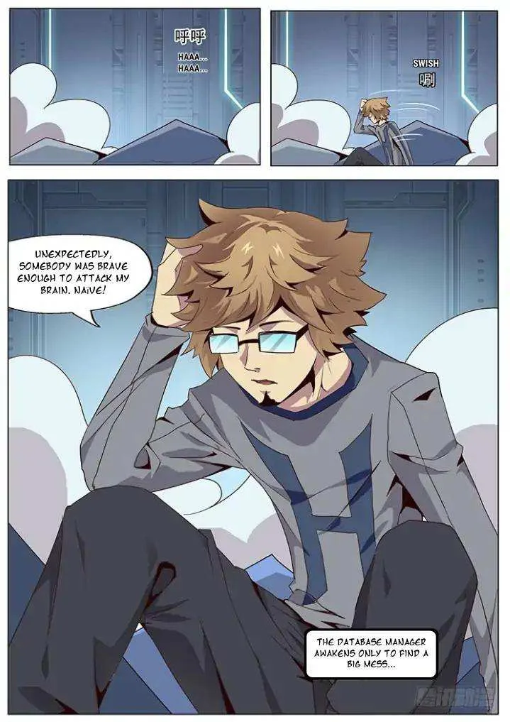 Girl and Science Chapter 55 page 48