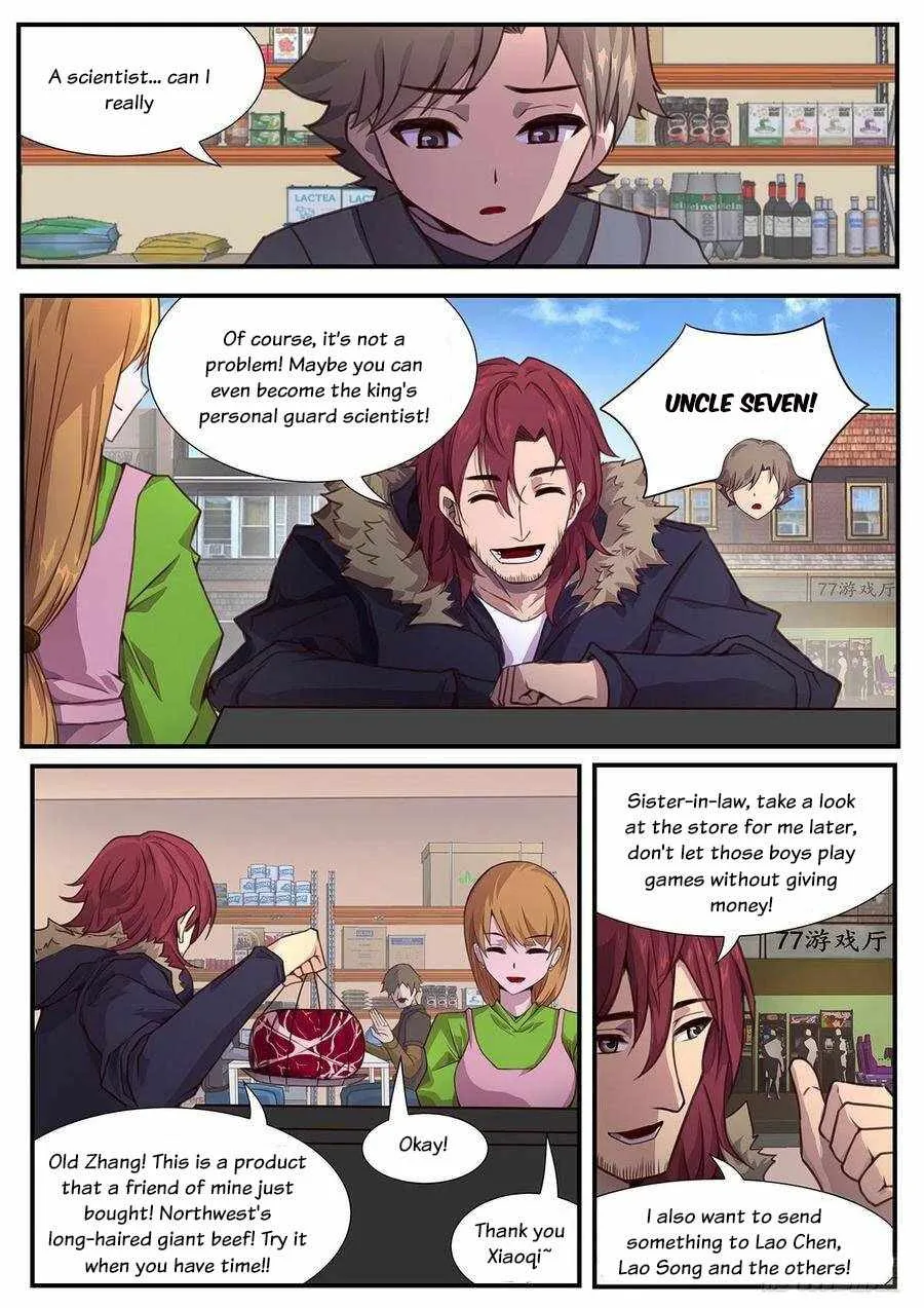 Girl and Science Chapter 551 page 4