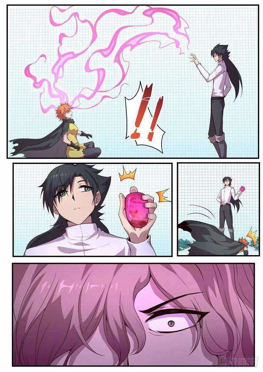 Girl and Science Chapter 552 page 11