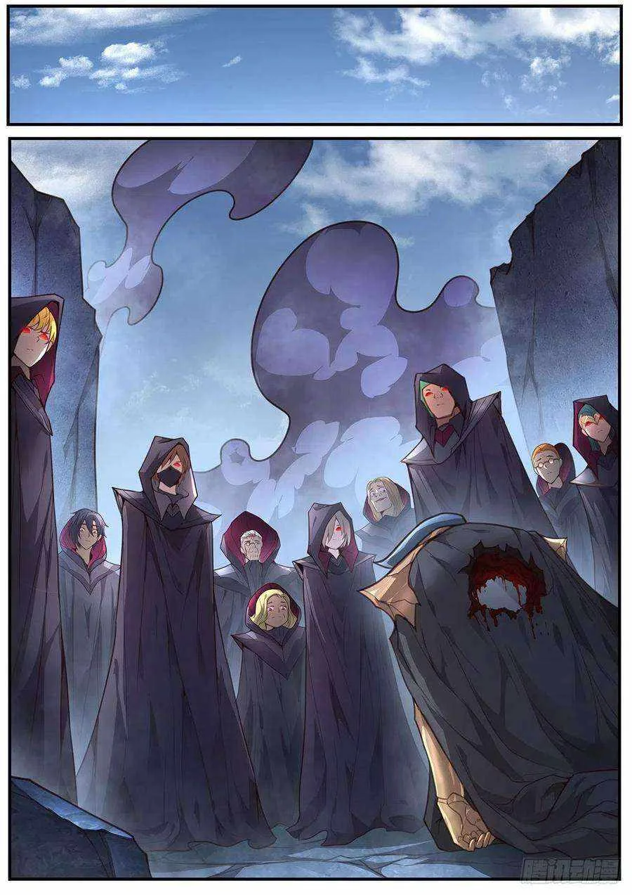 Girl and Science Chapter 552 page 7