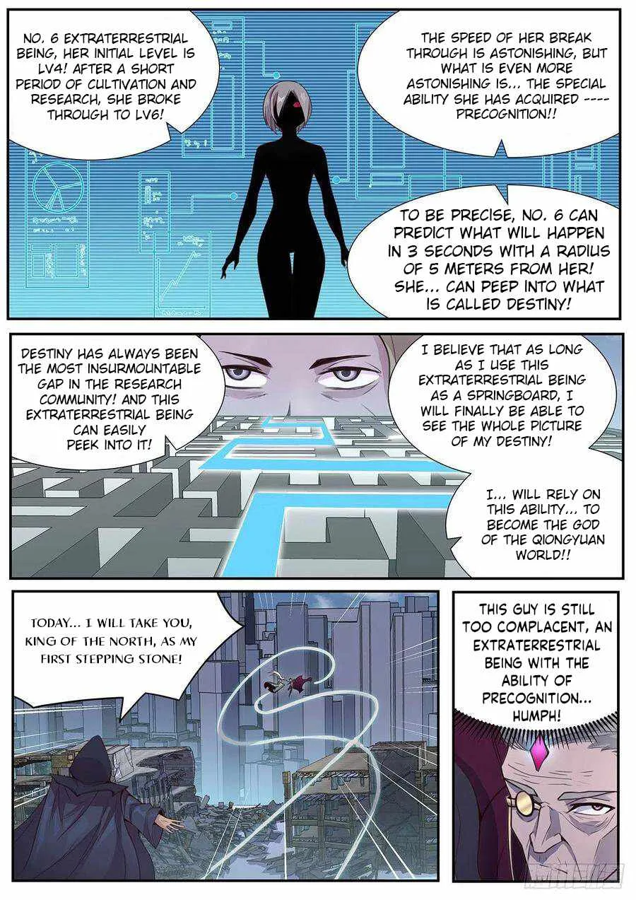 Girl and Science Chapter 556 page 4