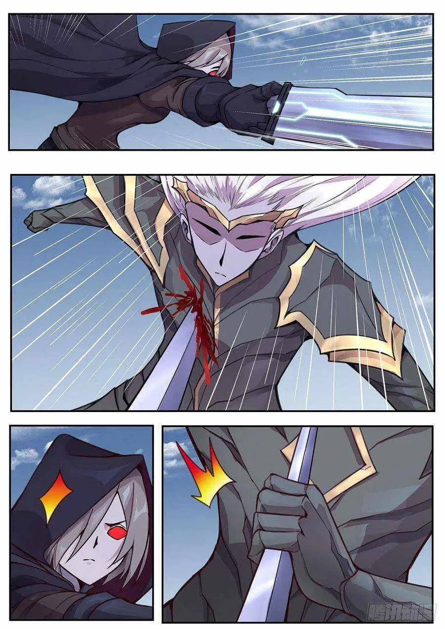 Girl and Science Chapter 556 page 5