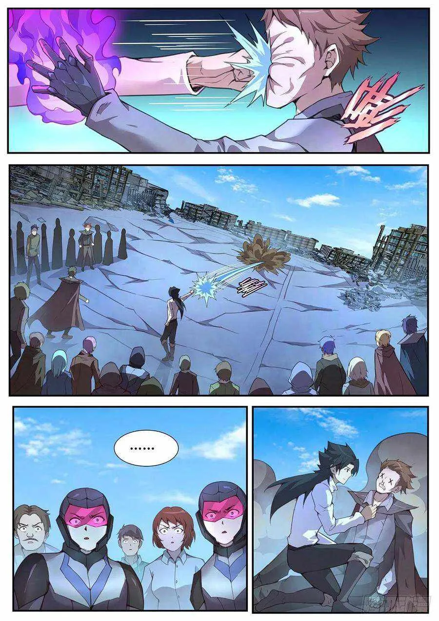 Girl and Science Chapter 561 page 9