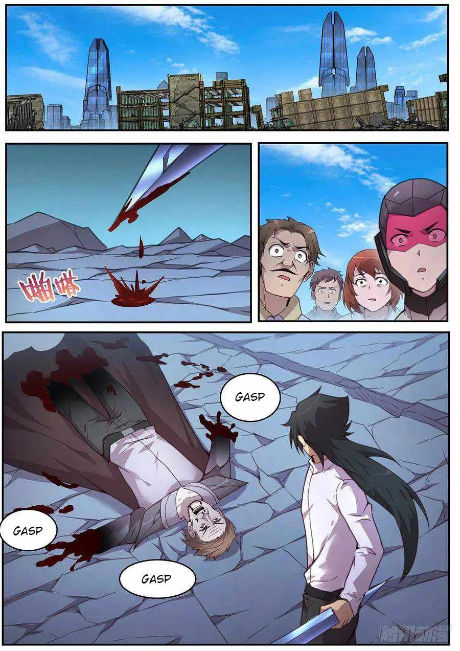 Girl and Science Chapter 562 page 2