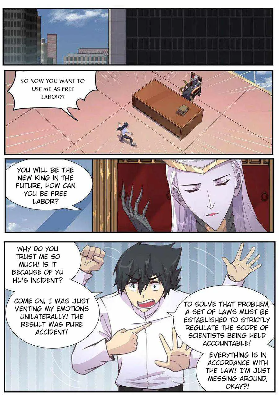 Girl and Science Chapter 566 page 2