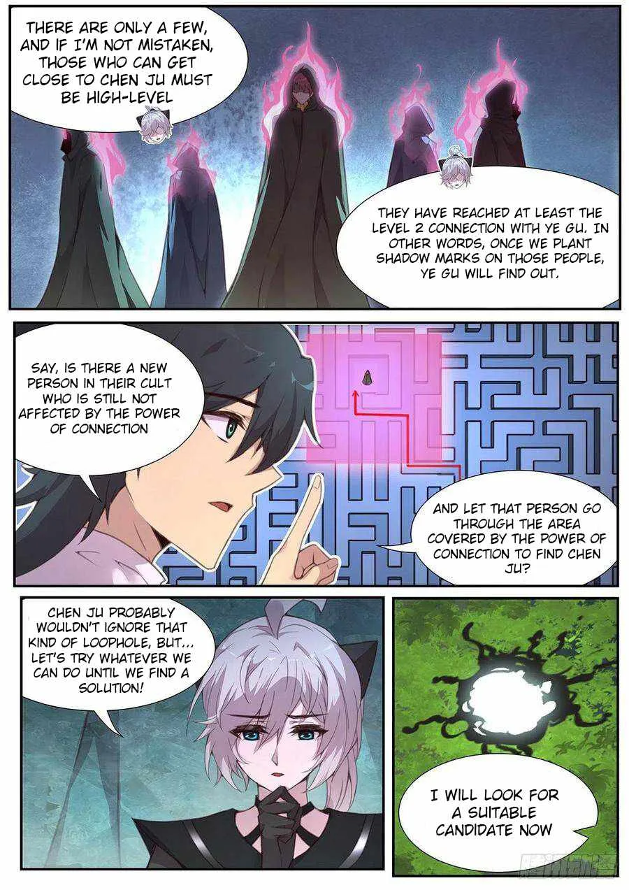 Girl and Science Chapter 569 page 3