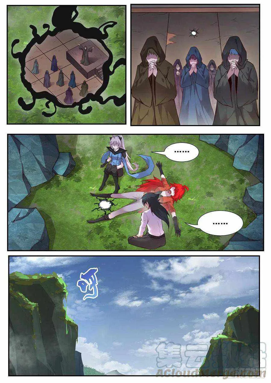 Girl and Science Chapter 569 page 4