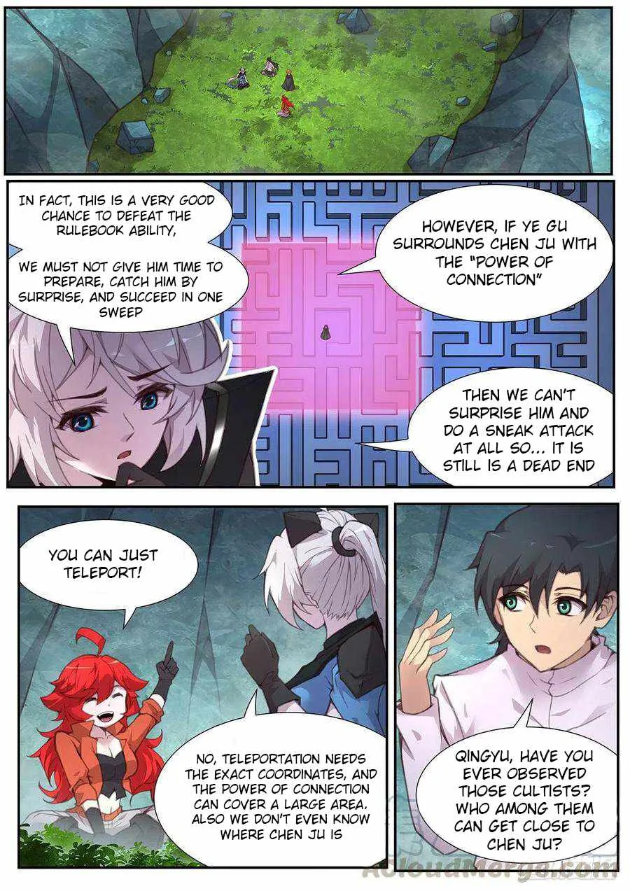 Girl and Science Chapter 569 page 2