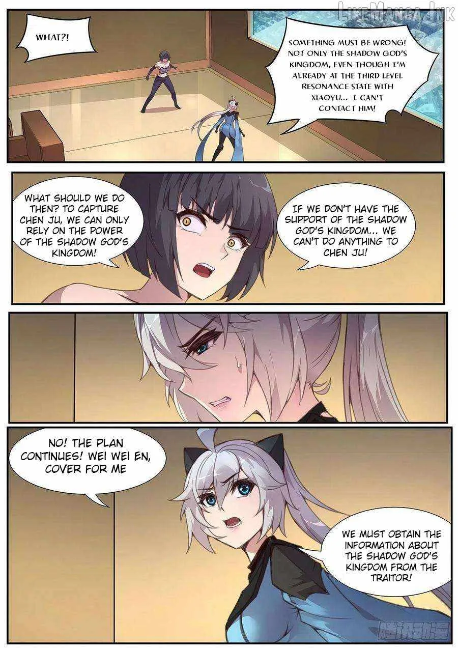 Girl and Science Chapter 573 page 3