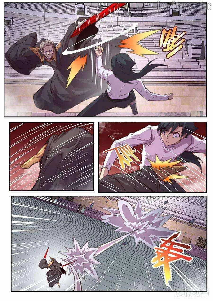 Girl and Science Chapter 573 page 12