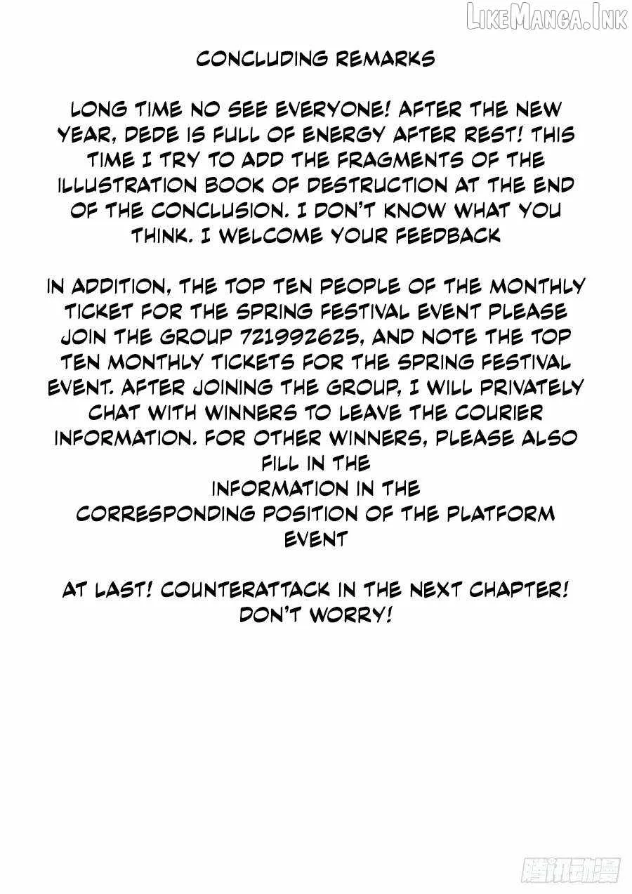 Girl and Science Chapter 574 page 17