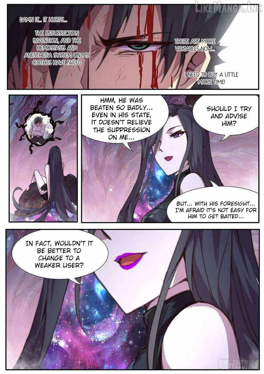Girl and Science Chapter 574 page 13