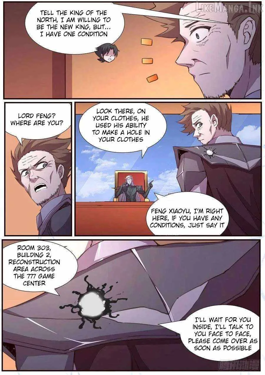 Girl and Science Chapter 575 page 3