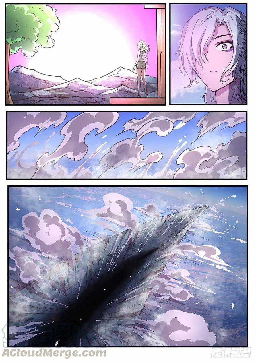 Girl and Science Chapter 586 page 6