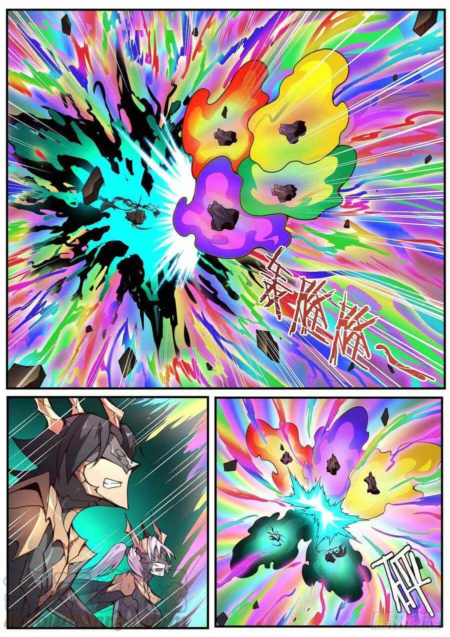 Girl and Science Chapter 590 page 6
