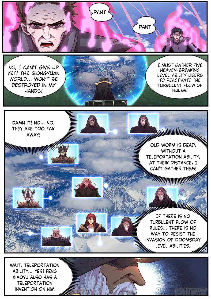 Girl and Science Chapter 595 page 4