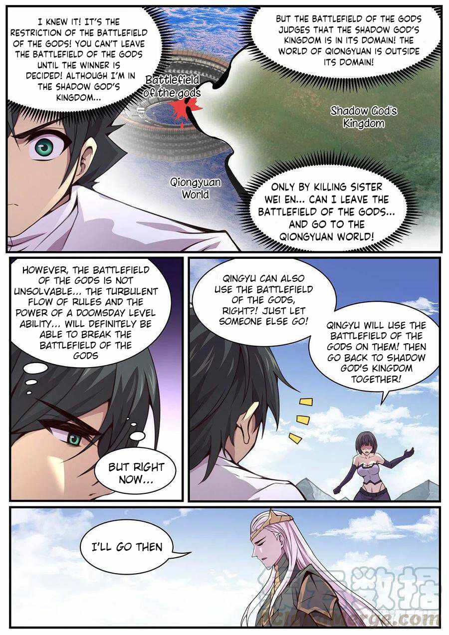 Girl and Science Chapter 597 page 4