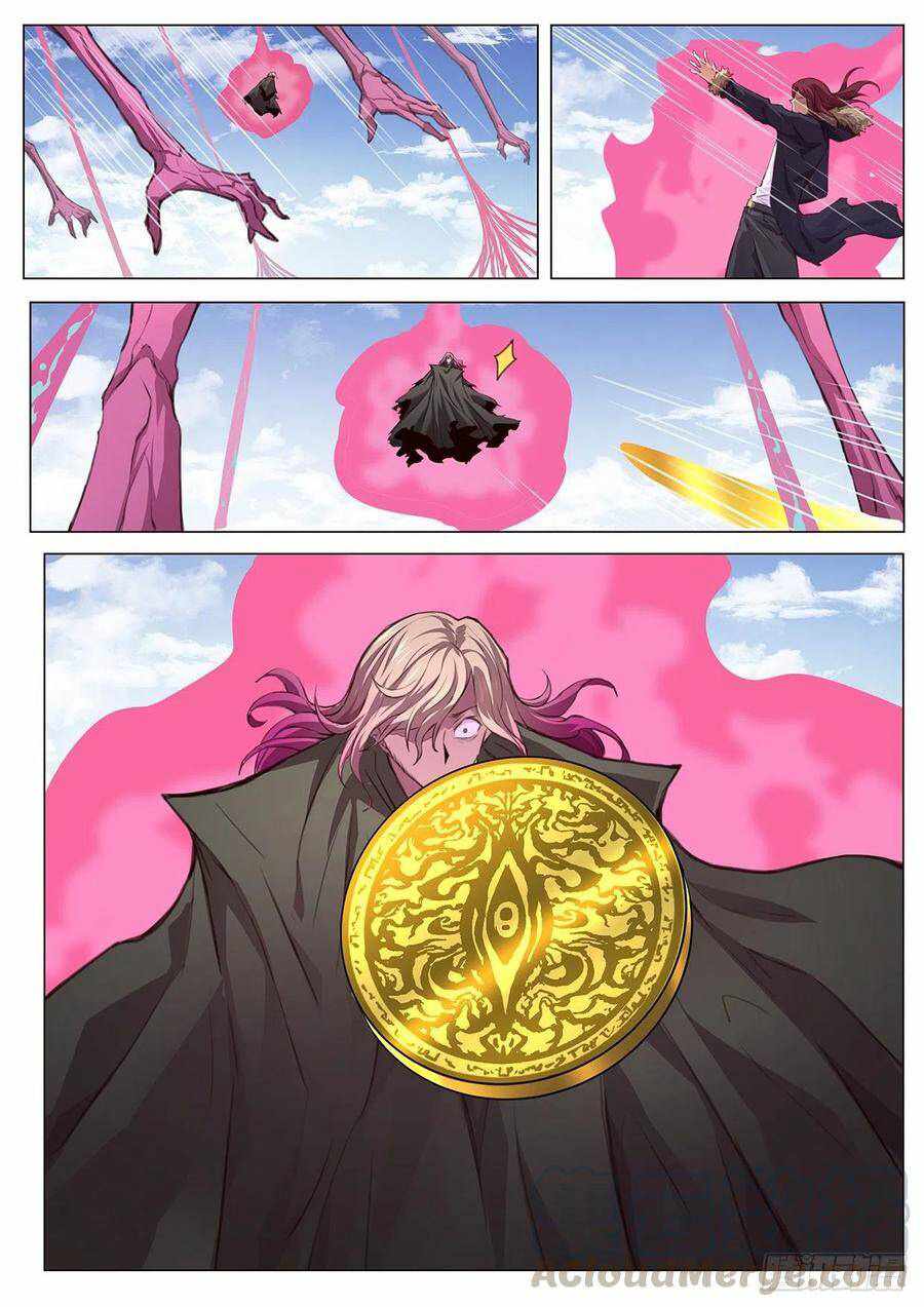 Girl and Science Chapter 600 page 4