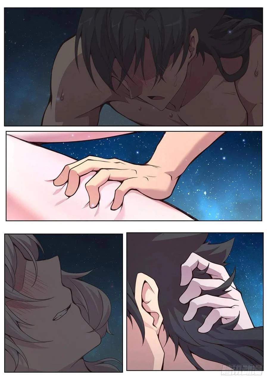 Girl and Science Chapter 601 page 3