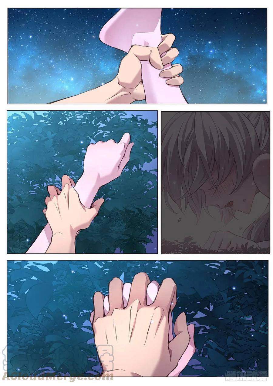 Girl and Science Chapter 601 page 6