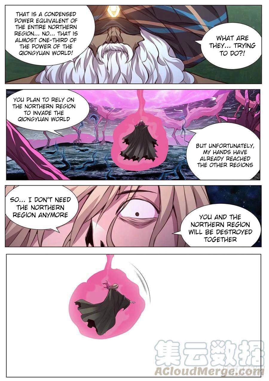 Girl and Science Chapter 602 page 12