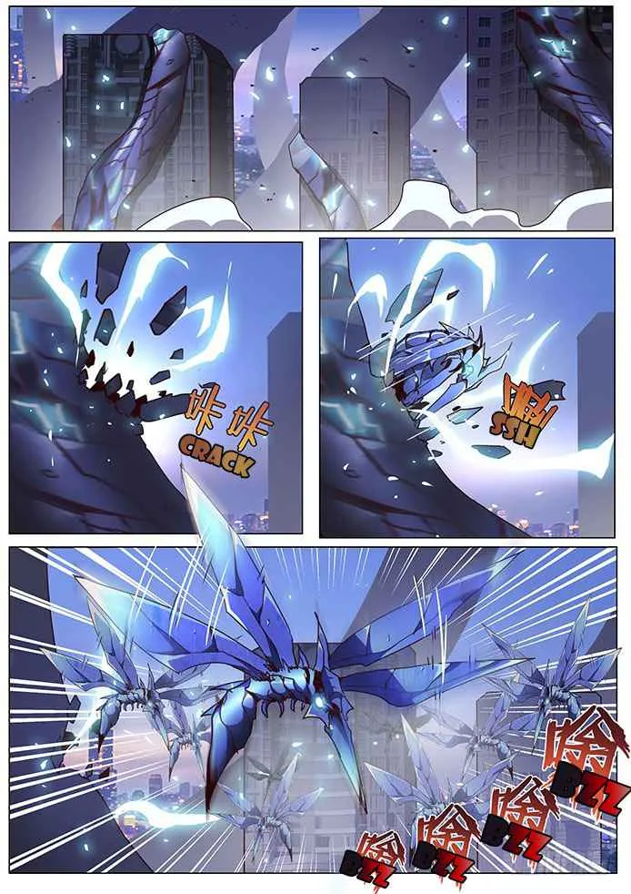 Girl and Science Chapter 61 page 2
