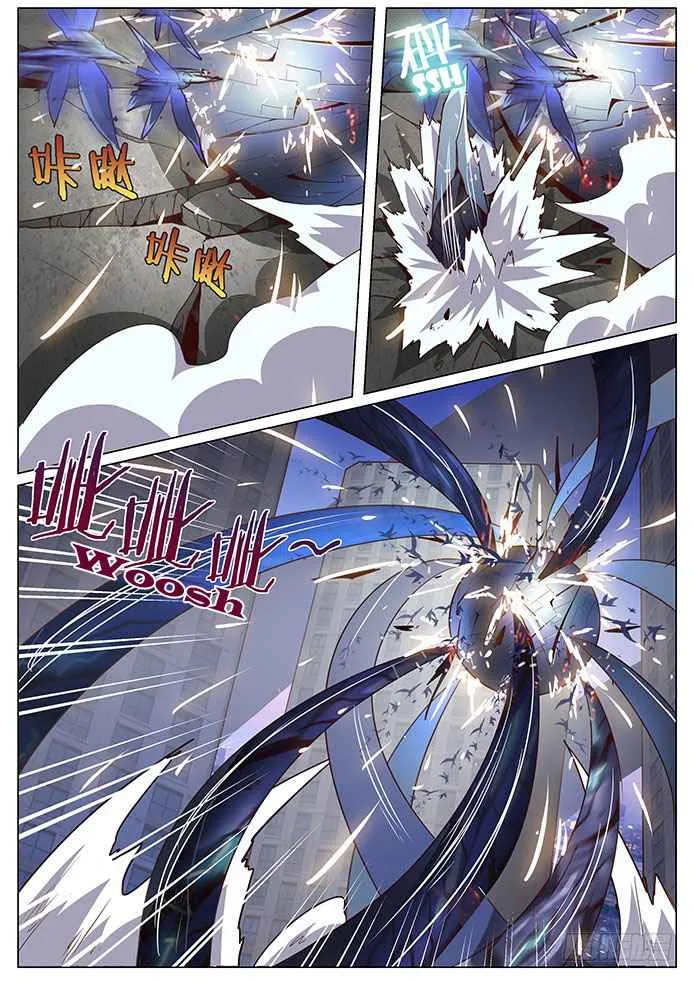 Girl and Science Chapter 61 page 5