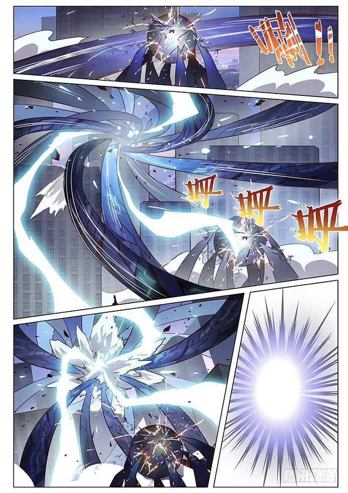 Girl and Science Chapter 61 page 6