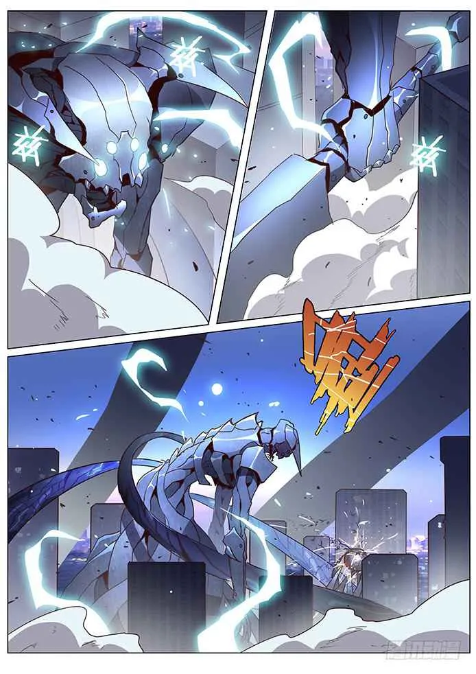 Girl and Science Chapter 61 page 7