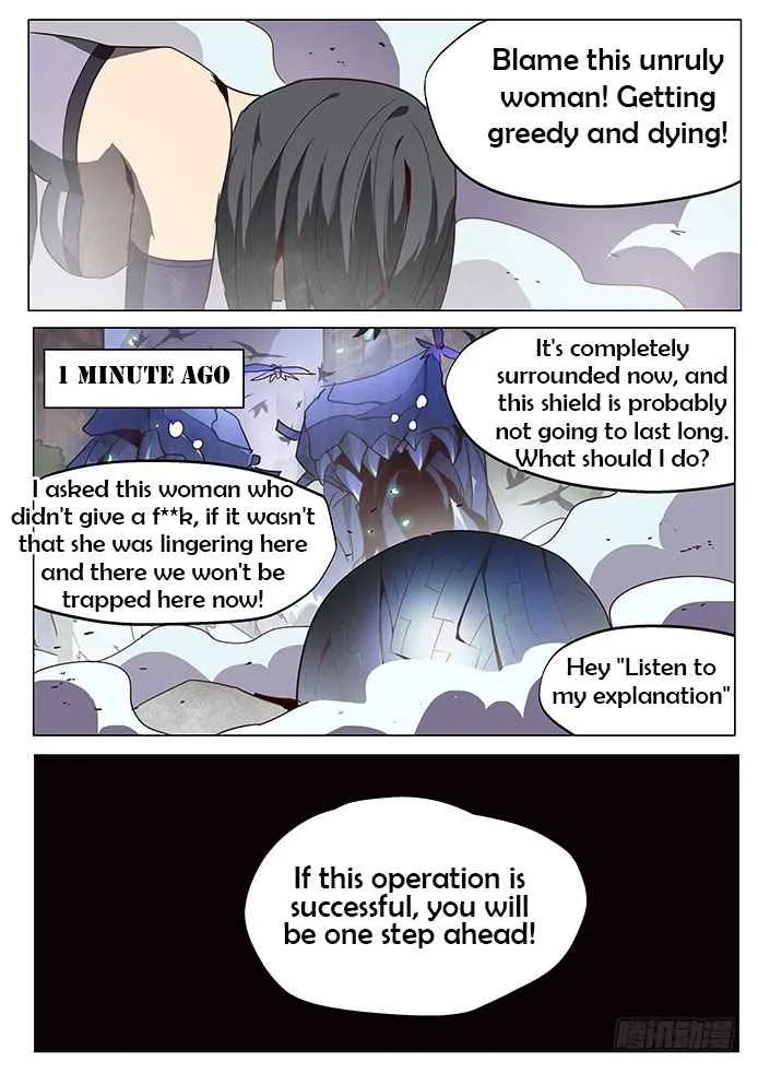 Girl and Science Chapter 61 page 12