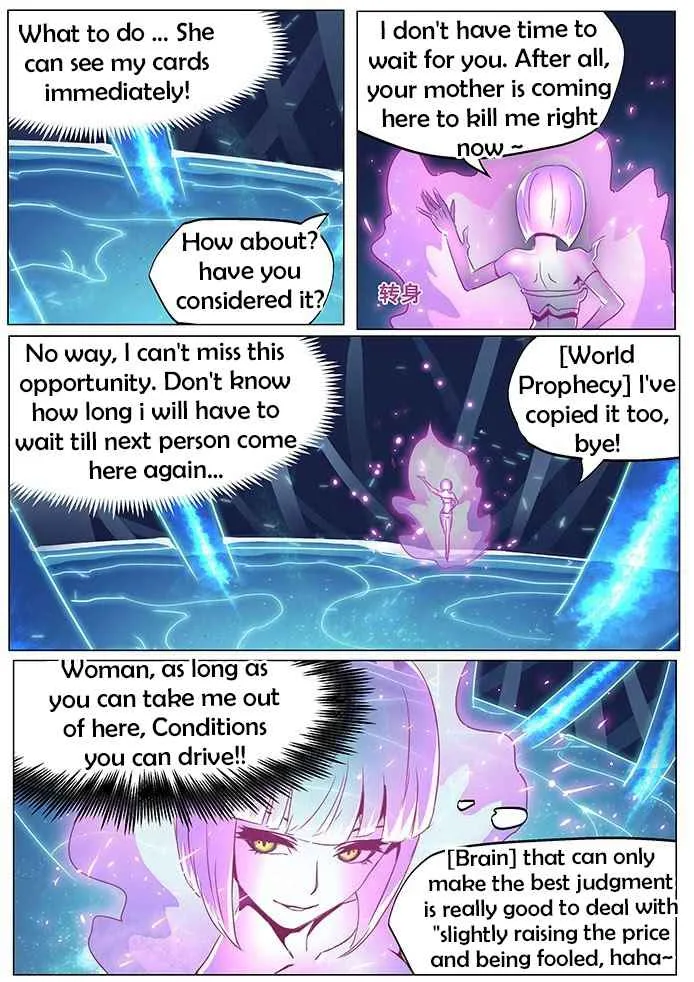 Girl and Science Chapter 63 page 9