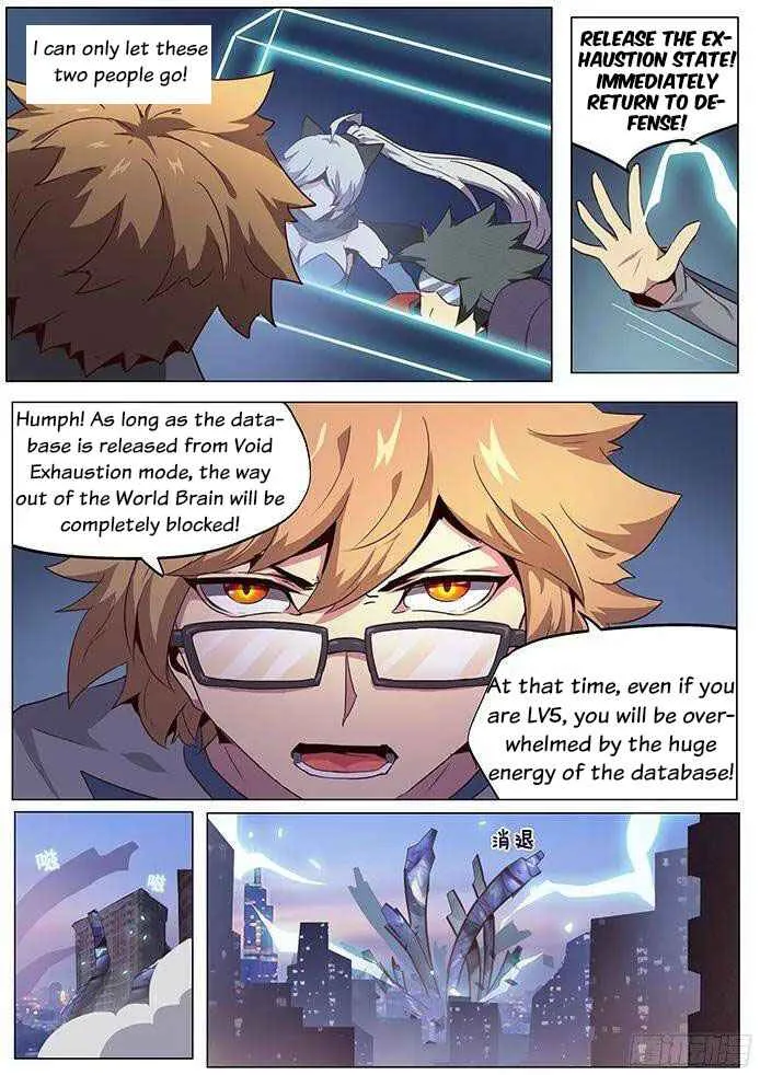 Girl and Science Chapter 64 page 7