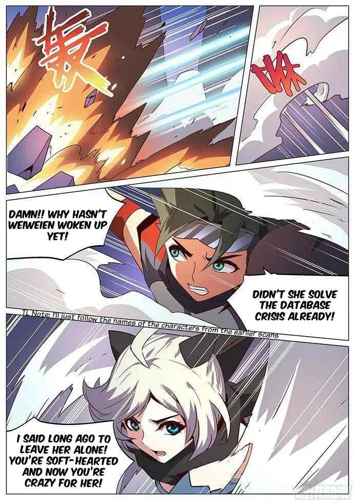 Girl and Science Chapter 65 page 2