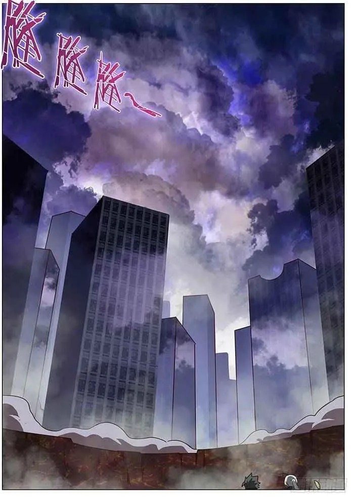 Girl and Science Chapter 72 page 10