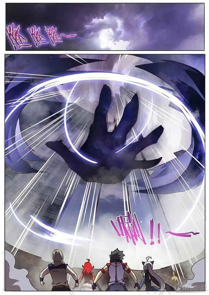 Girl and Science Chapter 72 page 13