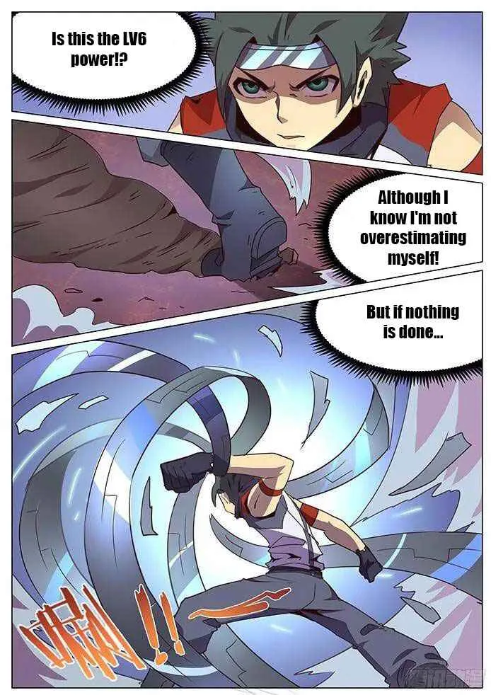 Girl and Science Chapter 73 page 2