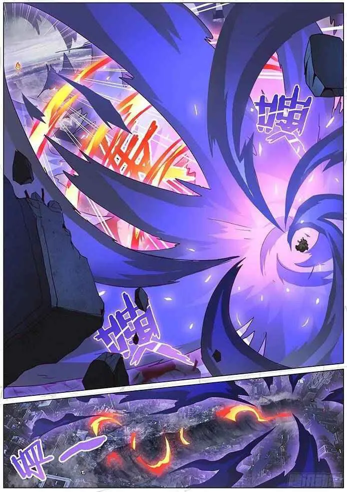 Girl and Science Chapter 77 page 8