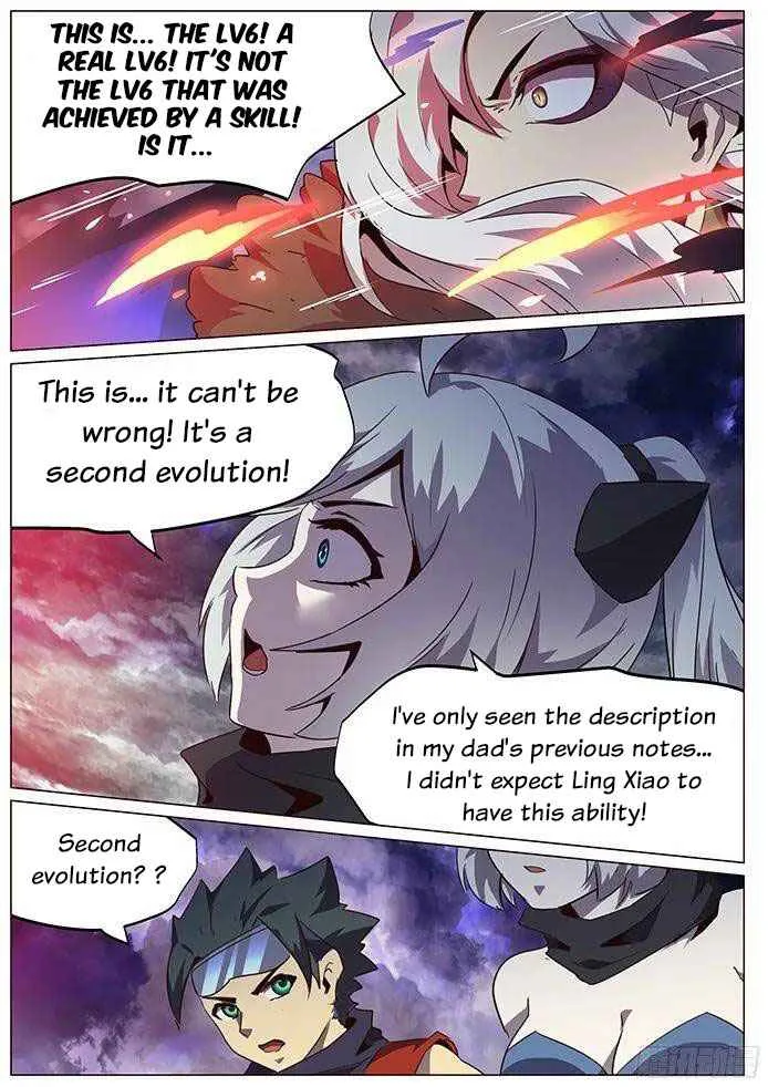 Girl and Science Chapter 77 page 2