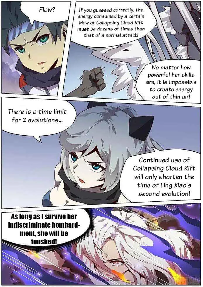 Girl and Science Chapter 78 page 2