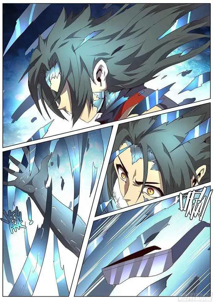Girl and Science Chapter 82 page 6