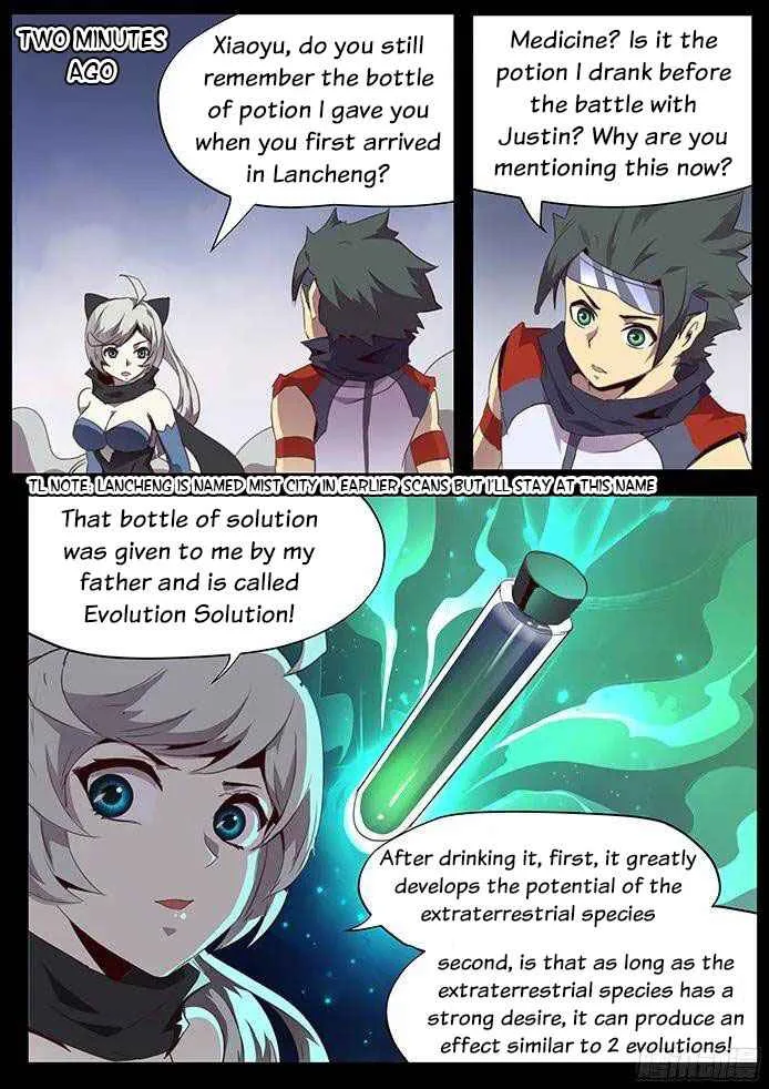Girl and Science Chapter 82 page 2