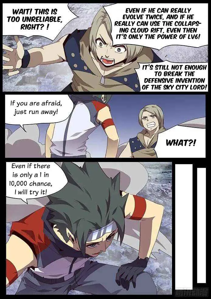 Girl and Science Chapter 82 page 4