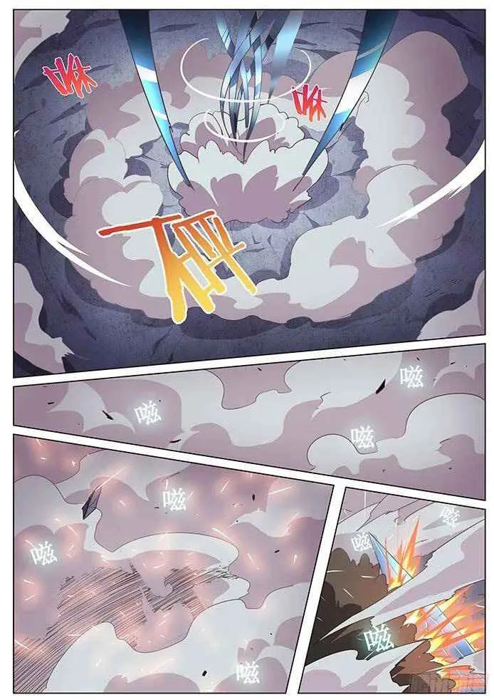 Girl and Science Chapter 83 page 5